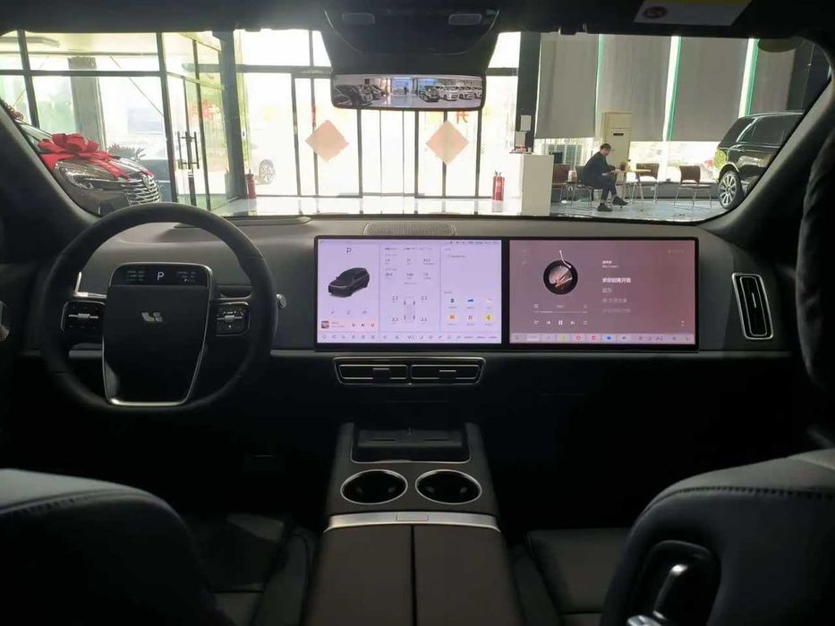 LiXiang L9 Ultra