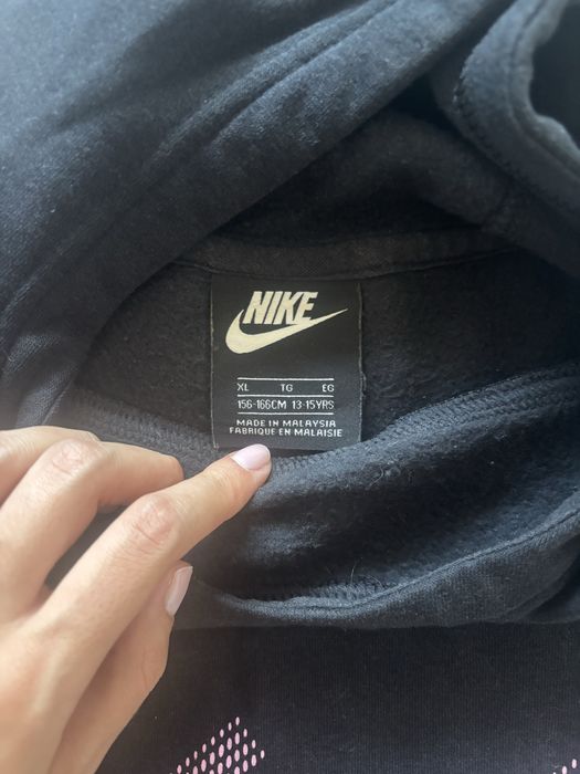 Детски слуичер nike