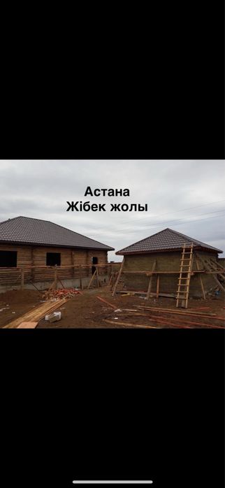 Кровельные работы и ремонт крышы