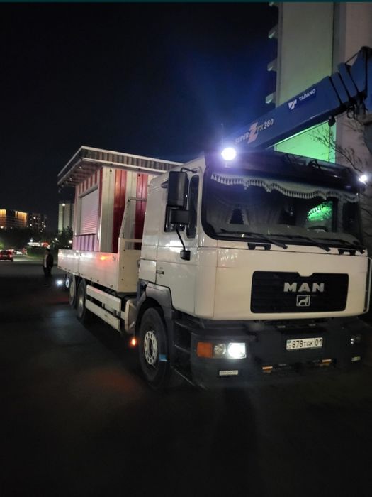 Услуги манипулятора