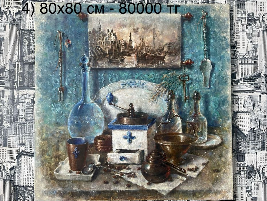 Картины маслом на холстах