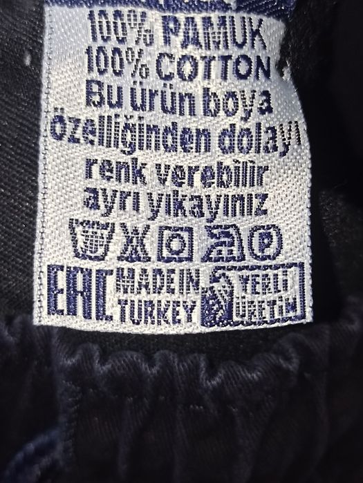 Брюки европейки 7-8 лет