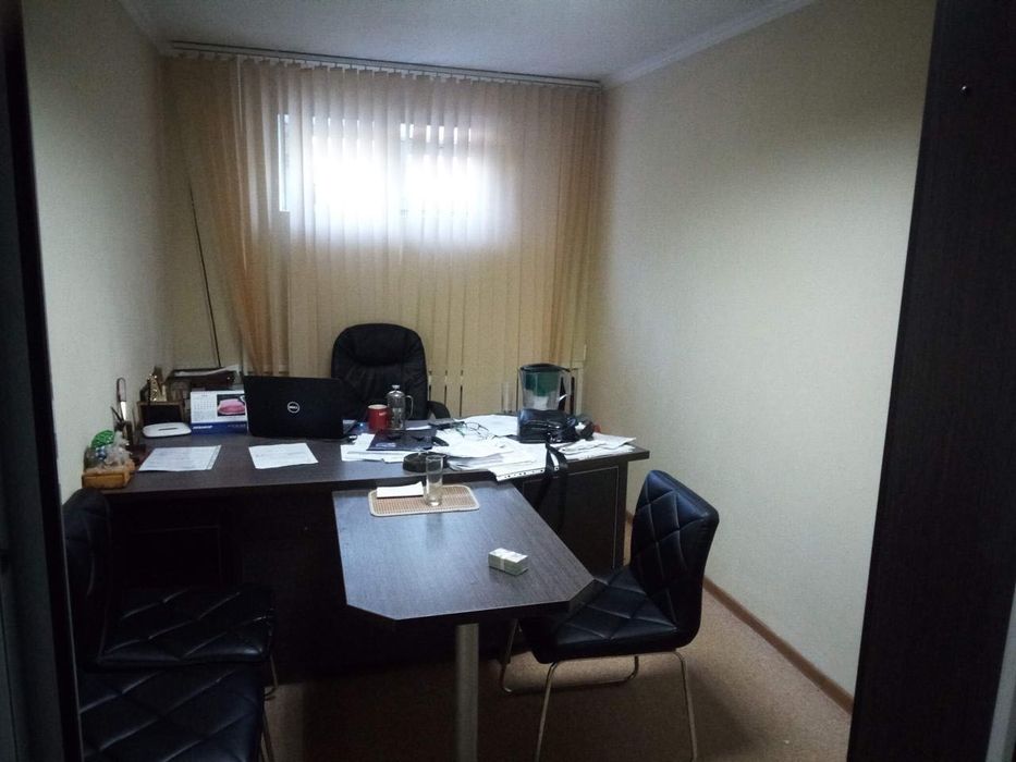 Коммерческая Недвижимость