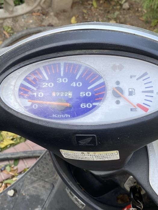 Хонда дио идеал!