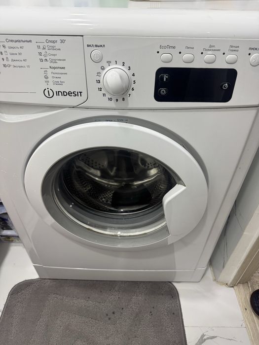 Стиралка требуется ремонт