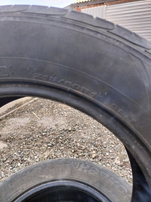 Продам срочно шины
