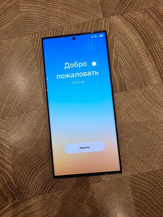 Samsung Galaxy S23 Ultra (256)