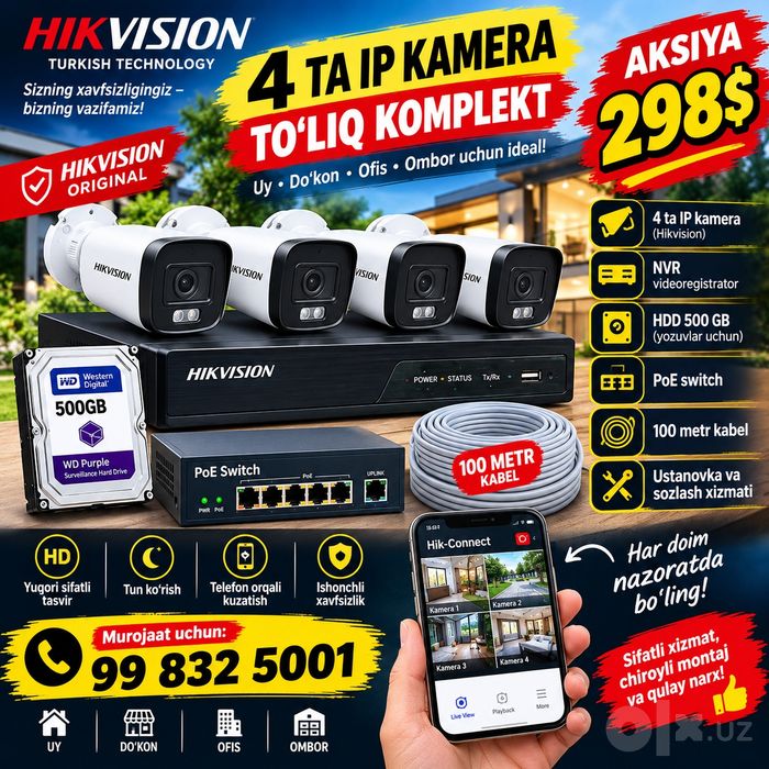AKISYA!!  4 ta IP kamera + ustanovka - atigi 298$

kamera + ustanovka