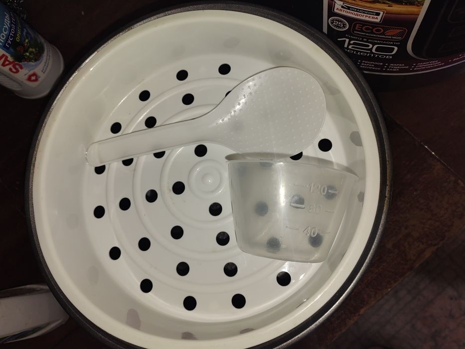 Мультиварка электрическая