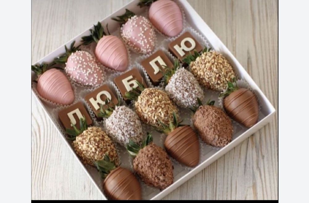 Клубника в шоколаде