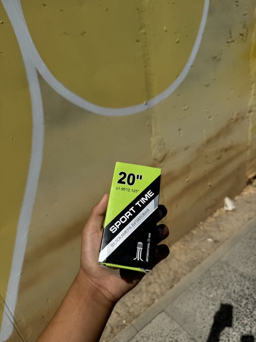 Сатылады скутеер