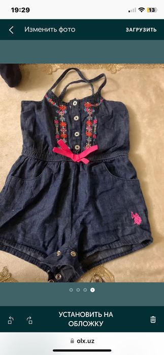 Брендовая одежда на девочку