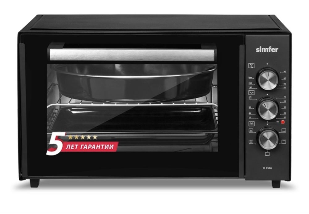 Продам духовую печь Simfer M3516