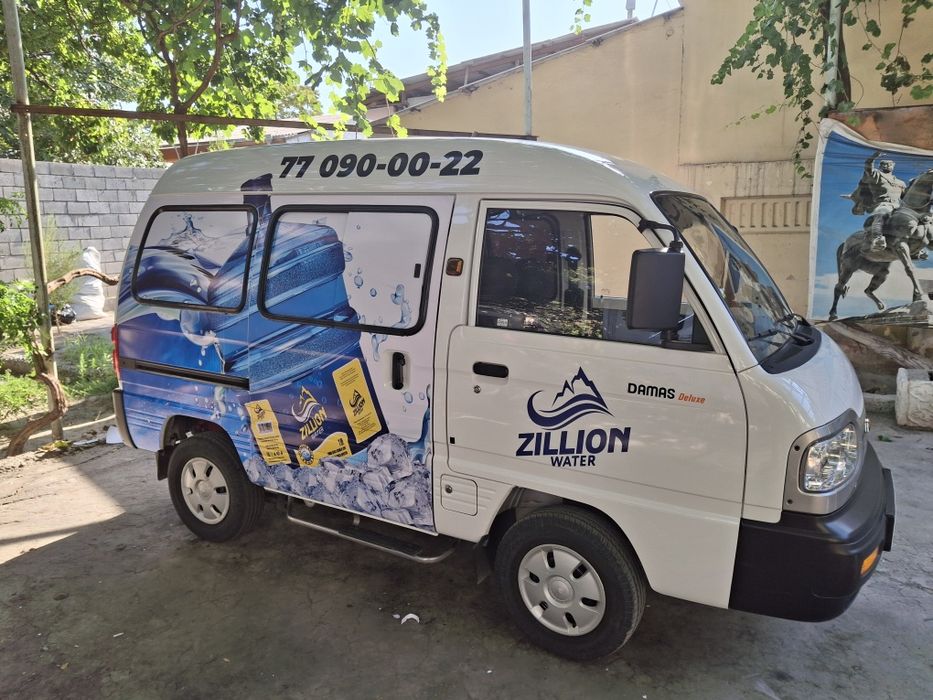 Kuller uchun Suv yetkazib beramiz.