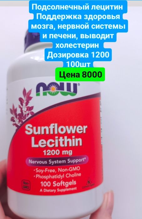 Дезодорант антиперсперант США