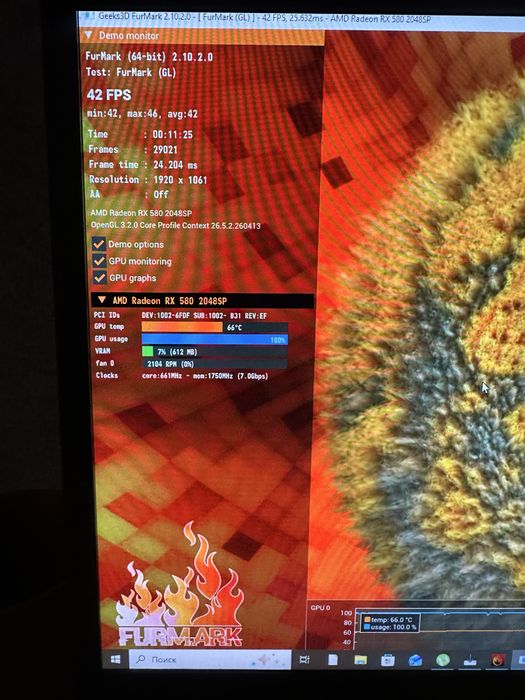 Видео карта RX 580 8 g