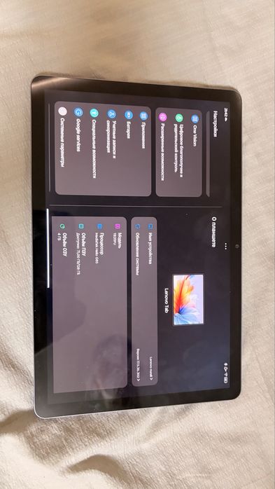 Lenovo планшет 128 гб