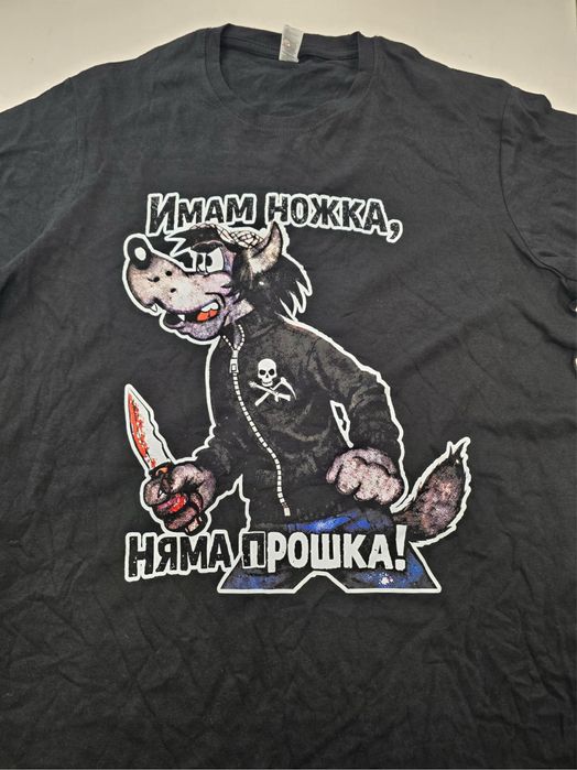 Призрак тениски чисто нови