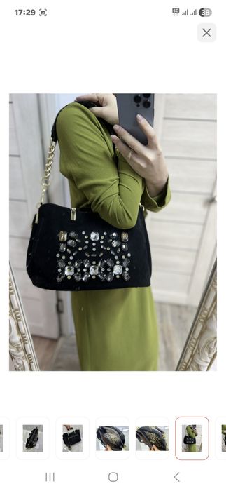 Продам сумку замж