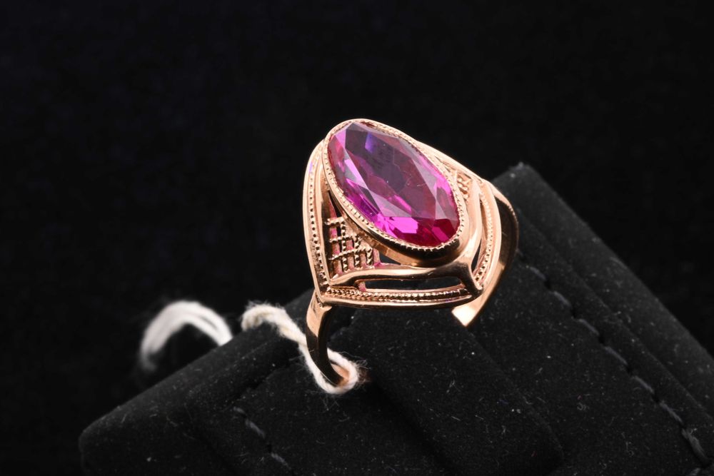 Нов Златен Пръстен с Рубин Съветски Съюз ( Русия) 583 ( 14к)