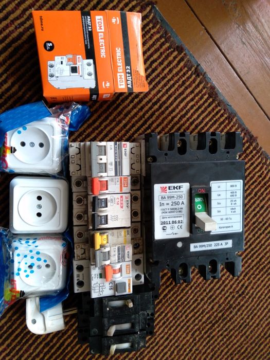 Продам все что на фотографии.