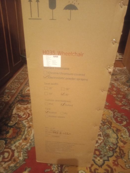 Инвалически коласка