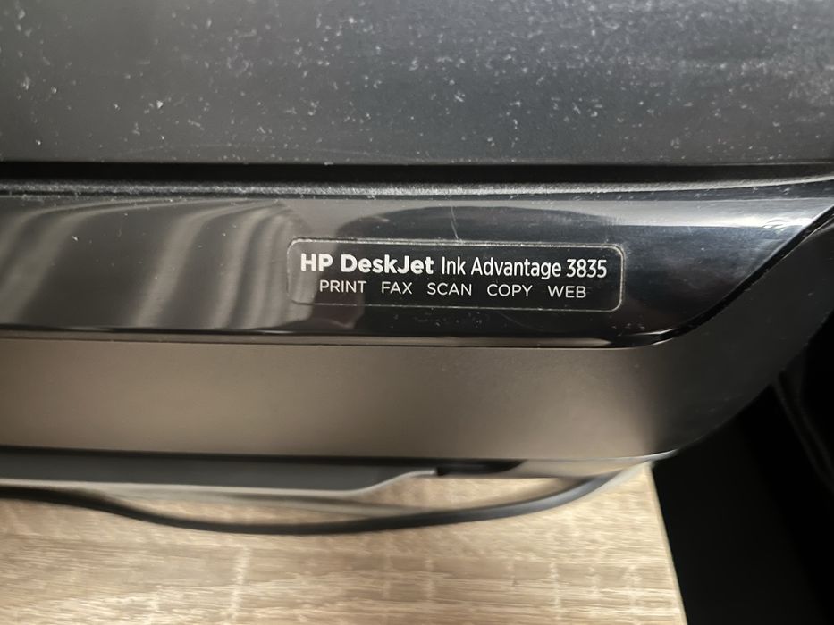 Мултифукционално устройство HP