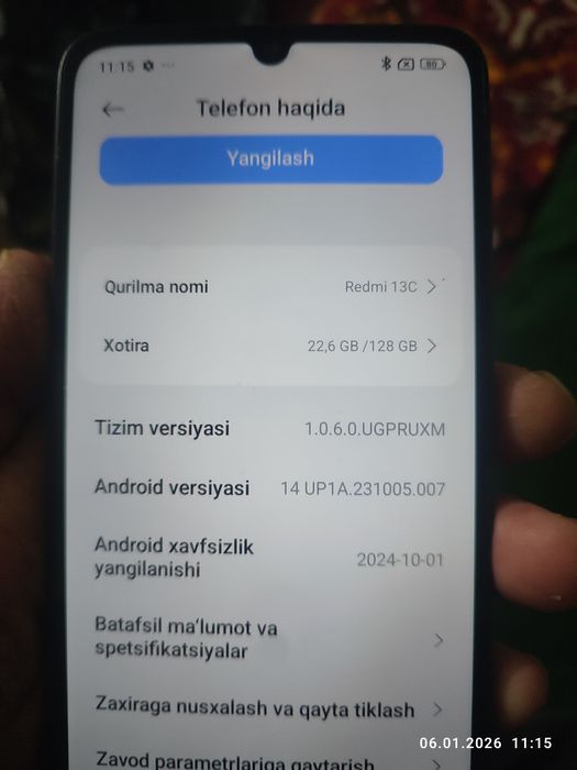 Redmi 13 с продам срочно