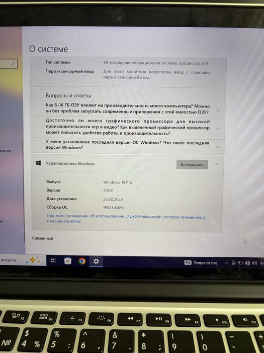 Продаеться Макбук | MacBook | Ноутбук