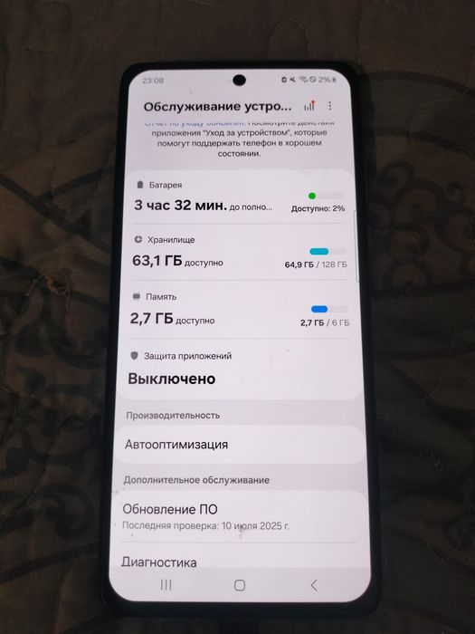 Самсунг гелокси А52