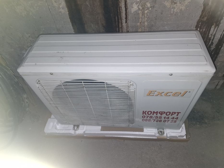 Климатици  електроника