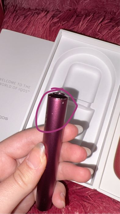 IQOS iluma roz
