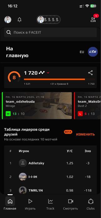 Продам стим аккаунт