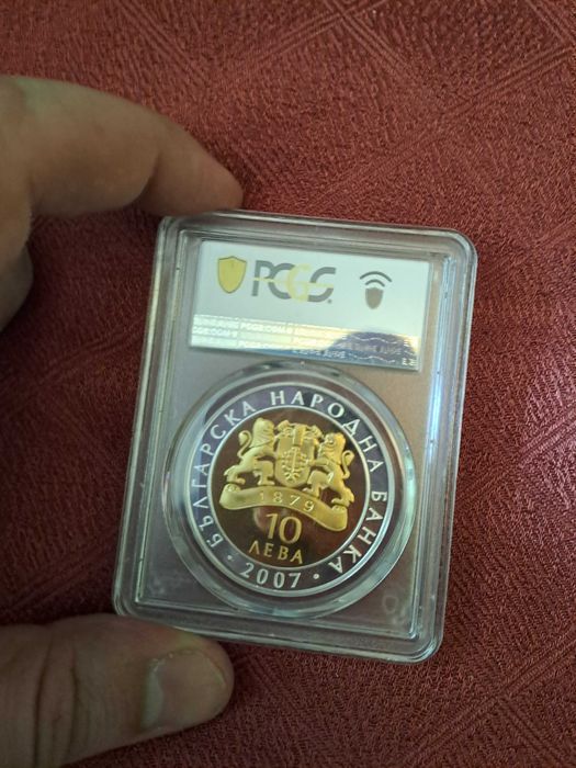 50 стотинки 1883 година MS62 Цена: 1000 еврo