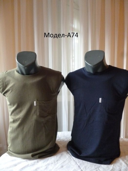 Потници различни модели