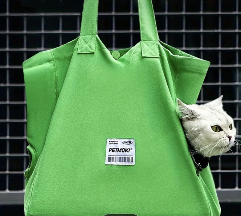 Чанта за котка/малко куче плат