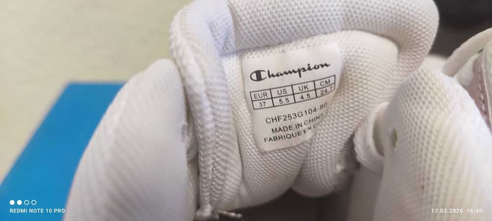 Champion дамски кецове – №37
