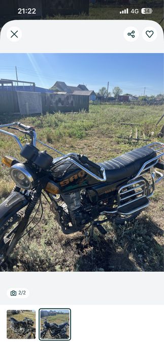 Продам 200куь срочно