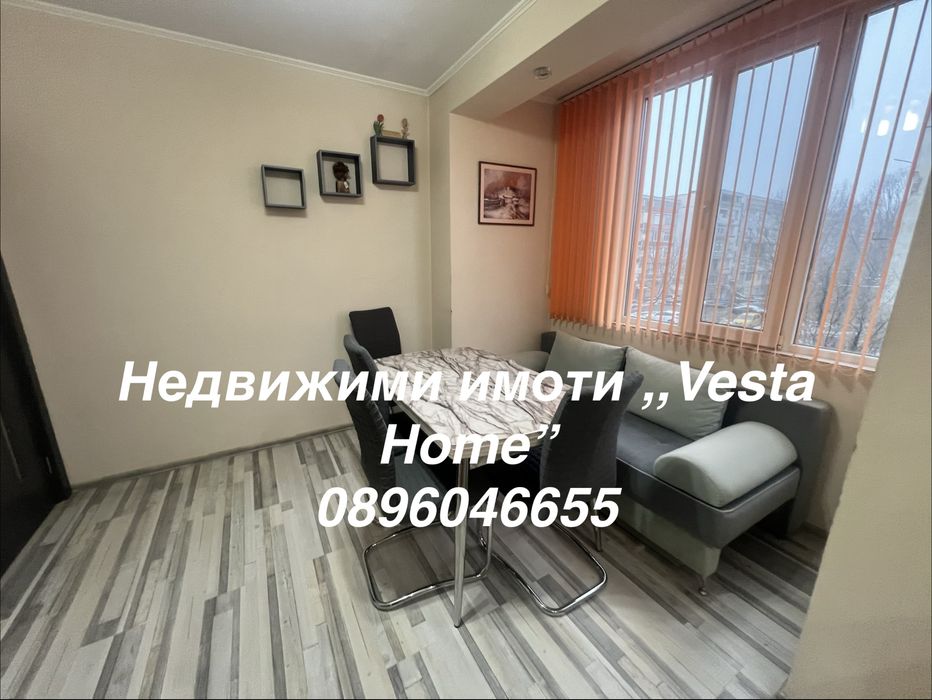 ПРОДАВА СЕ ДВУСТАЕН РАЗШИРЕН АПАРТАМЕНТ - 84кв.м.— ж.к. “Васил Левски” (район “Казармата”) - снимка 3
