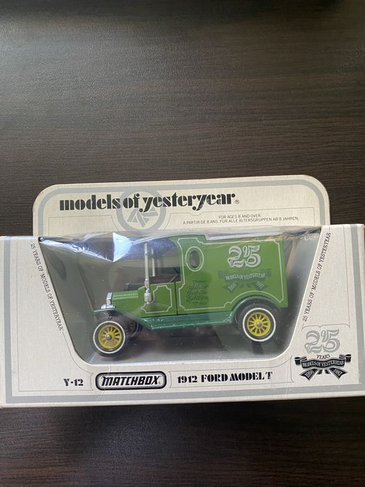Редки Модели на MatchBox Models of Yesteryear