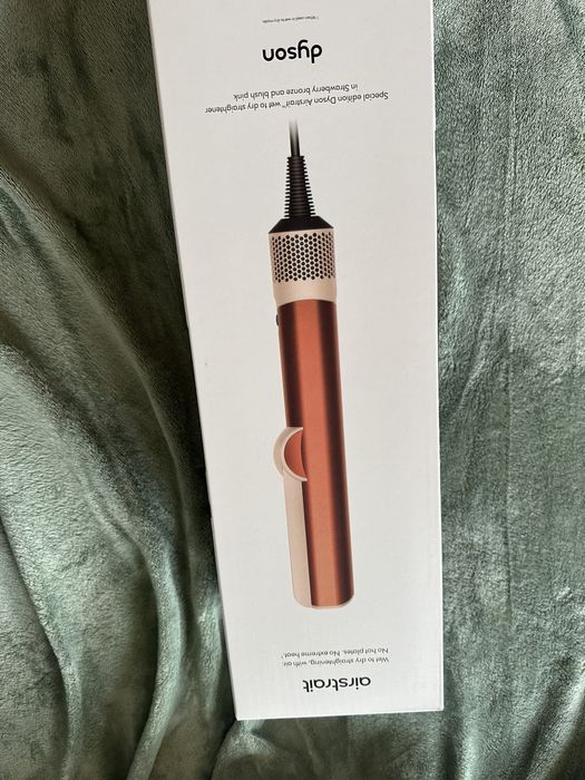 Dyson airstrait limited edition