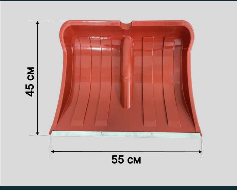 Лопаты снегоуборочные