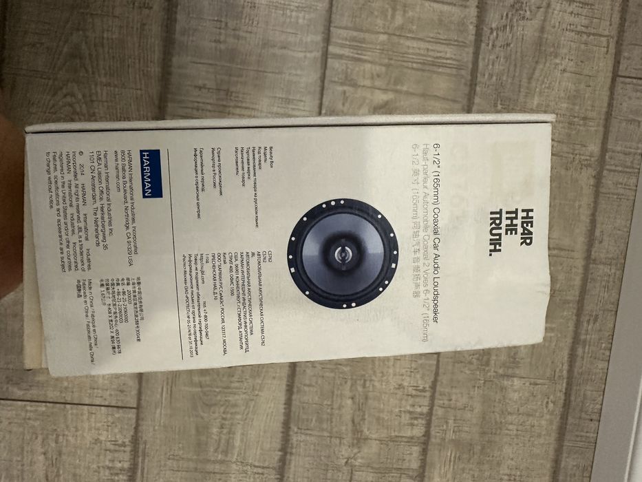 Set doua boxe JBL  45W RMS 2cai 16.5CM NOU