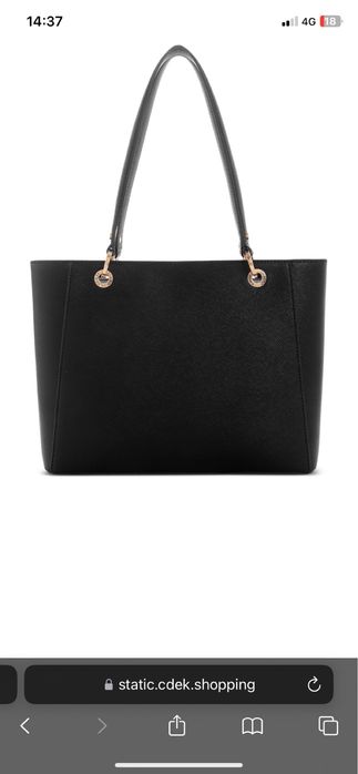 сумка-тоут женская