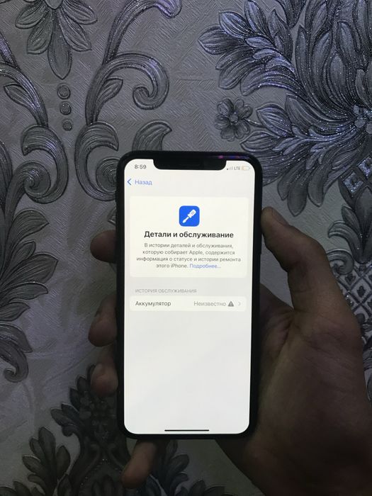 Iphone XS radnoy feys bor