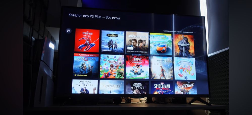 Playstation 5 slim + 2 dual sens + ps plus extra