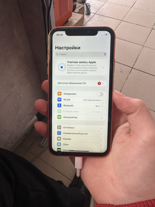 Iphone 17 pro max XR 256gb akb 100%