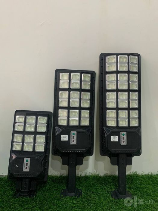 Solar Projektor Solnishniy