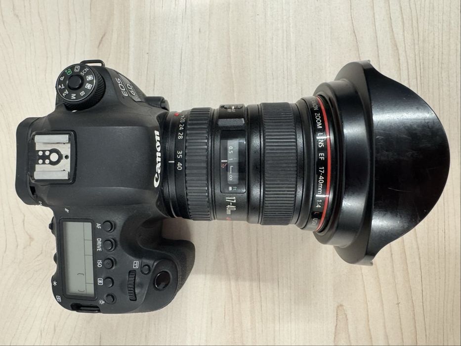 Aparat foto Canon