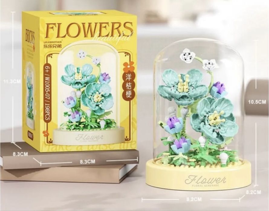 Мини-конструктор цветы